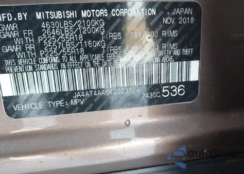 2019 Mitsubishi Eclipse Cross Le/Se/Sp из США, поврежденный, VIN JA4AT4AA6KZ023334